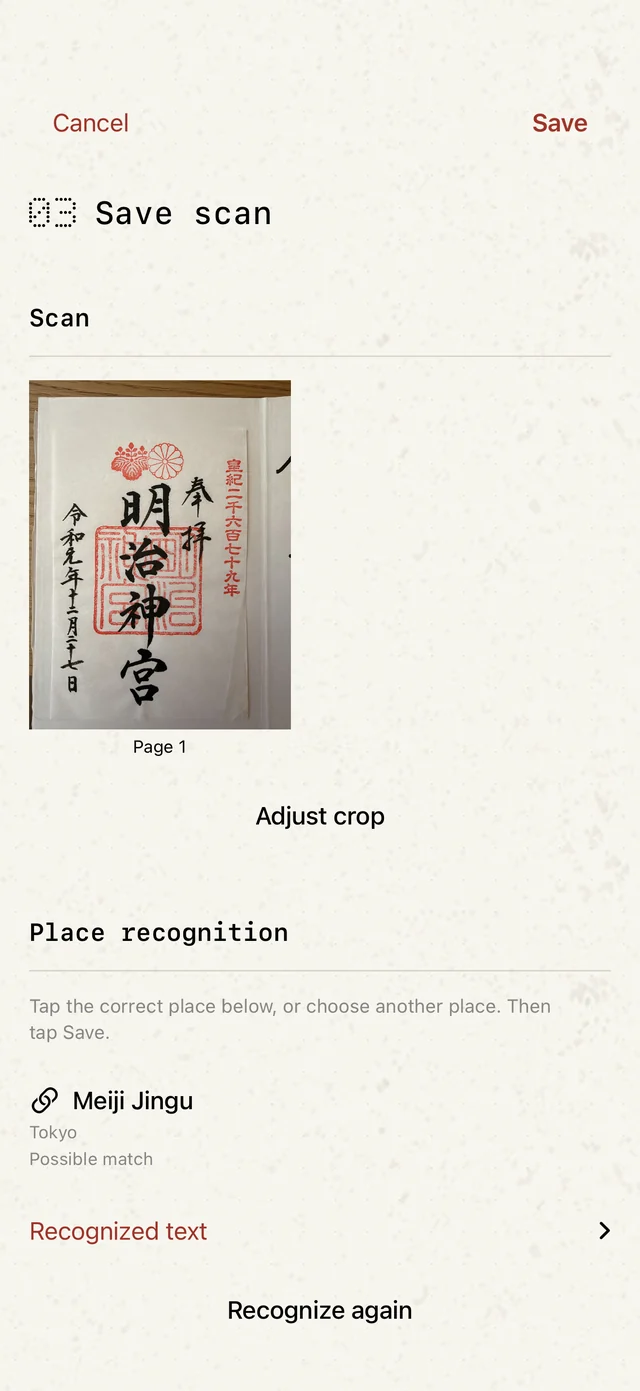 GoShuin scan recognition showing Meiji Jingu as a possible match for the user to confirm