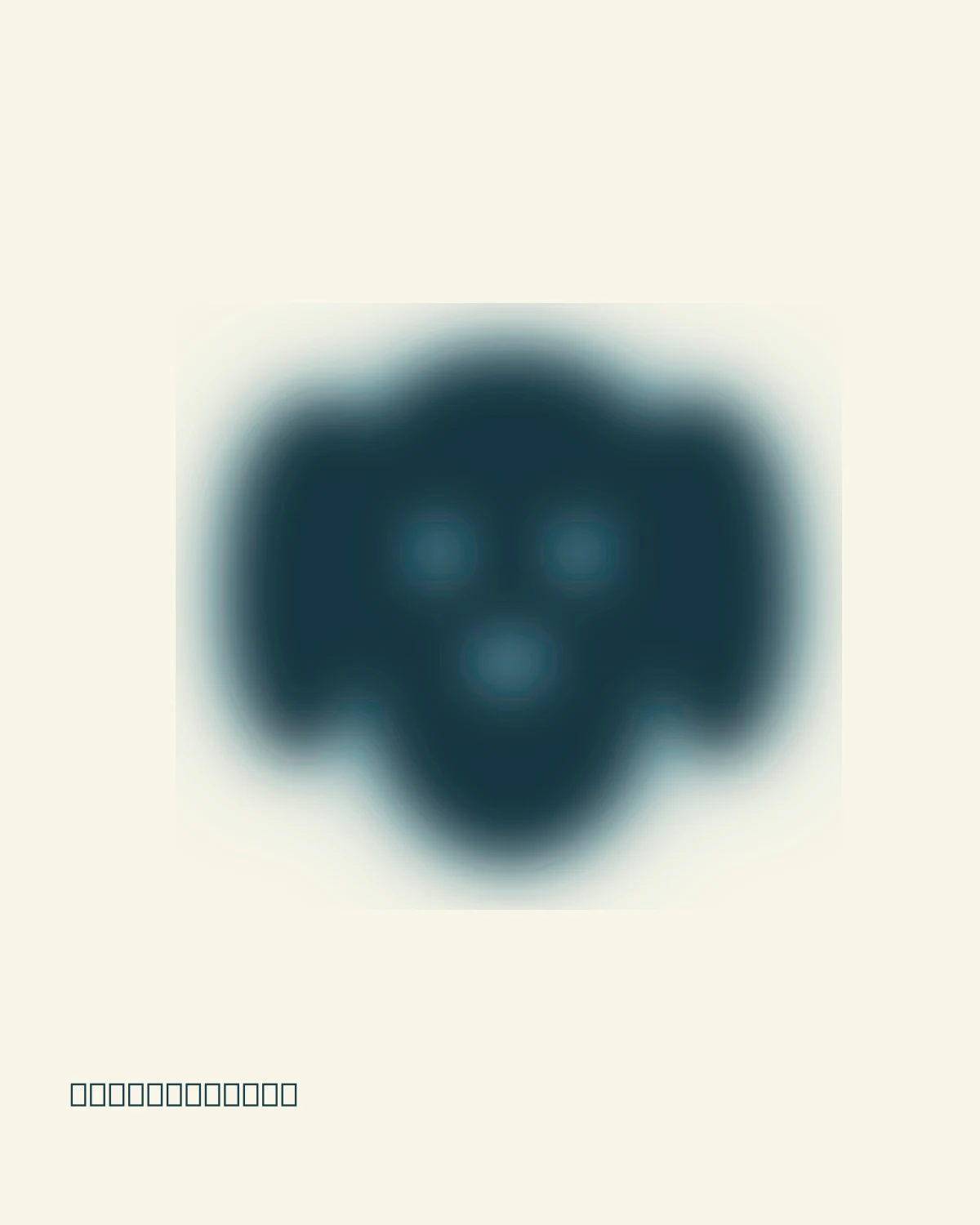 An original diffuse blue dog silhouette on pale paper with fine grain and sharp typography